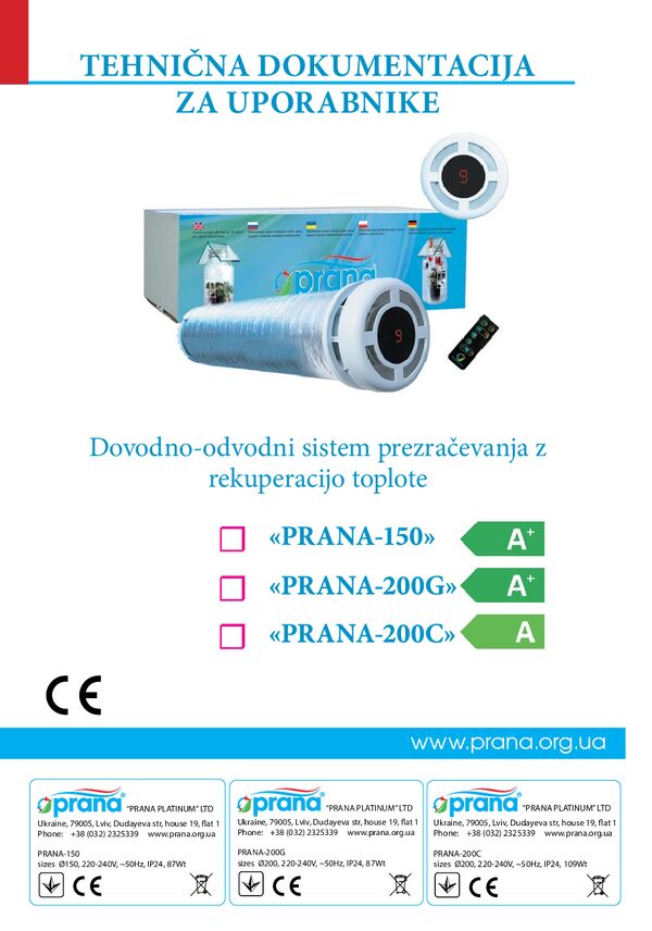 Scheda tecnica PRANA 150/200